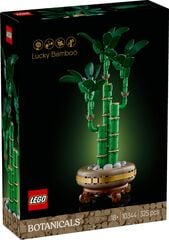 LEGO® Lucky Bamboo
