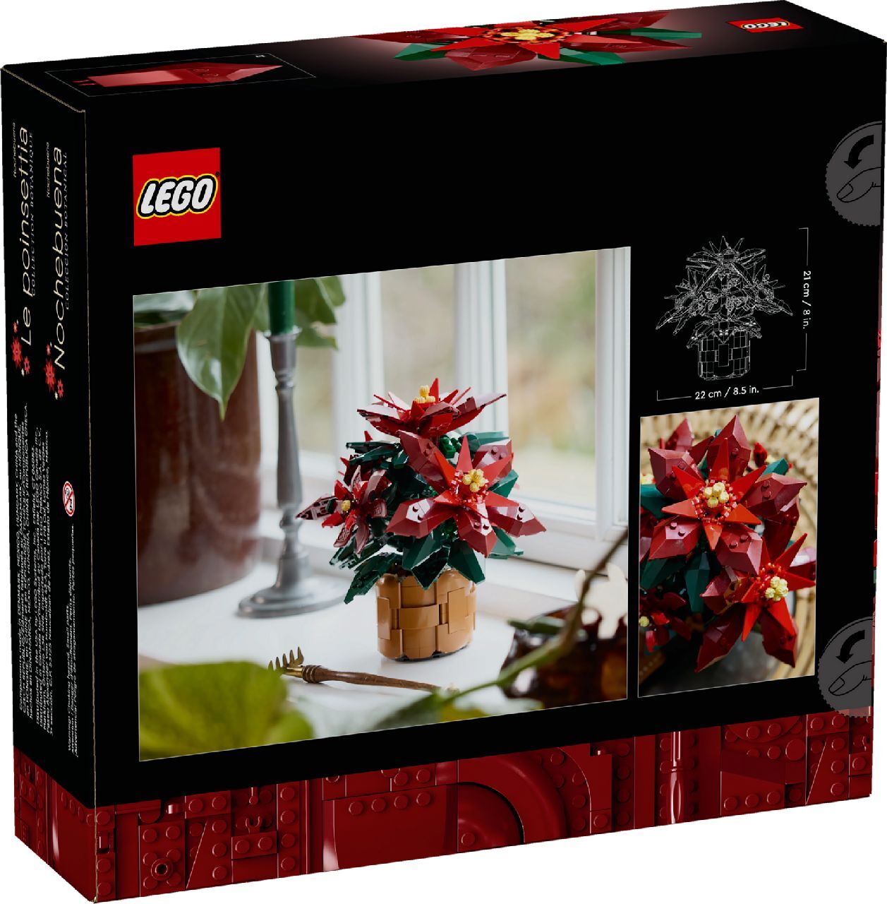 LEGO® Poinsettia