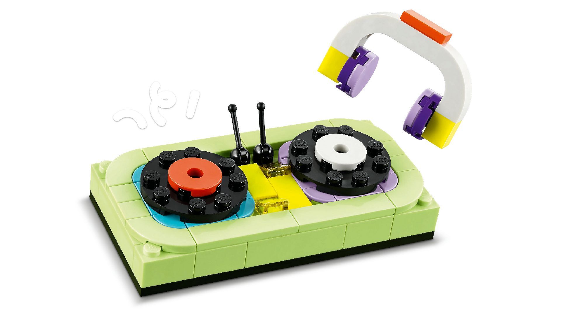 LEGO® Cool Creative Box