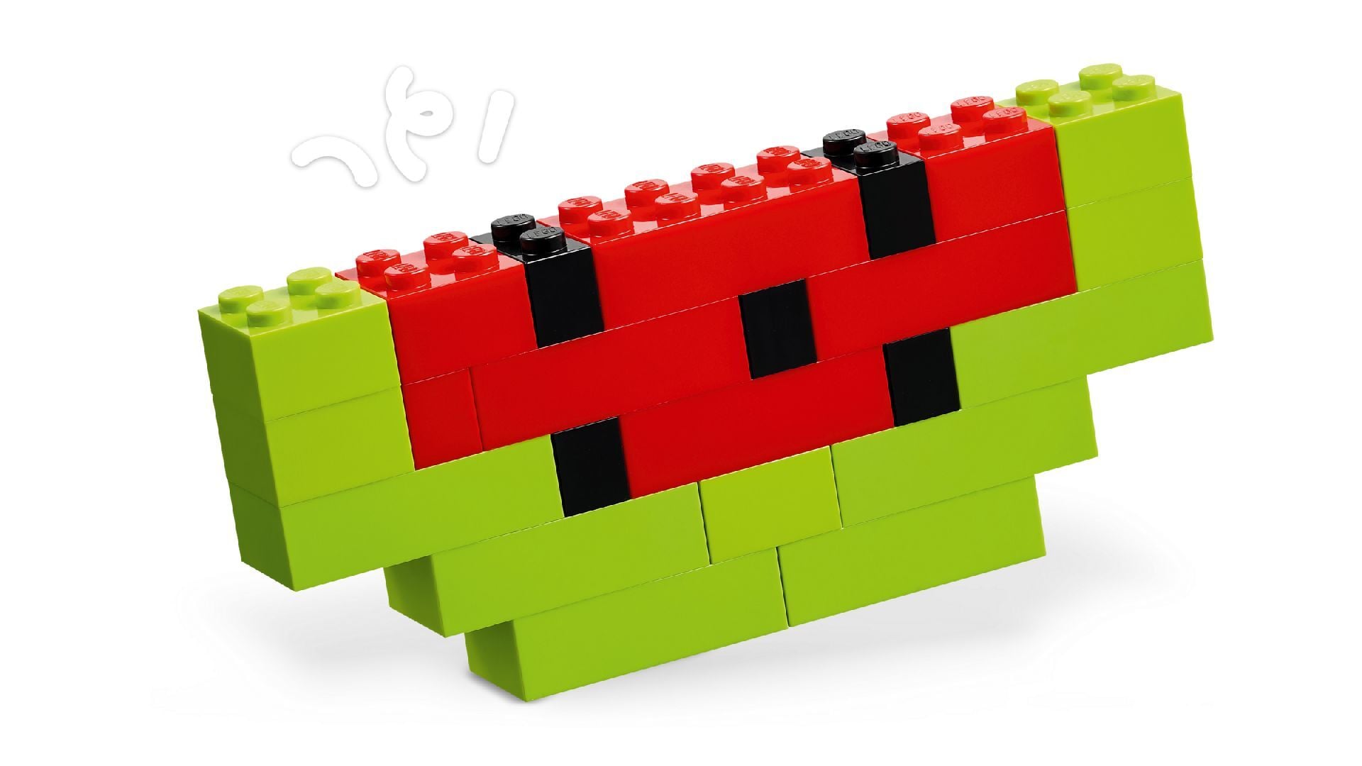 LEGO® Creative Colorful Bricks