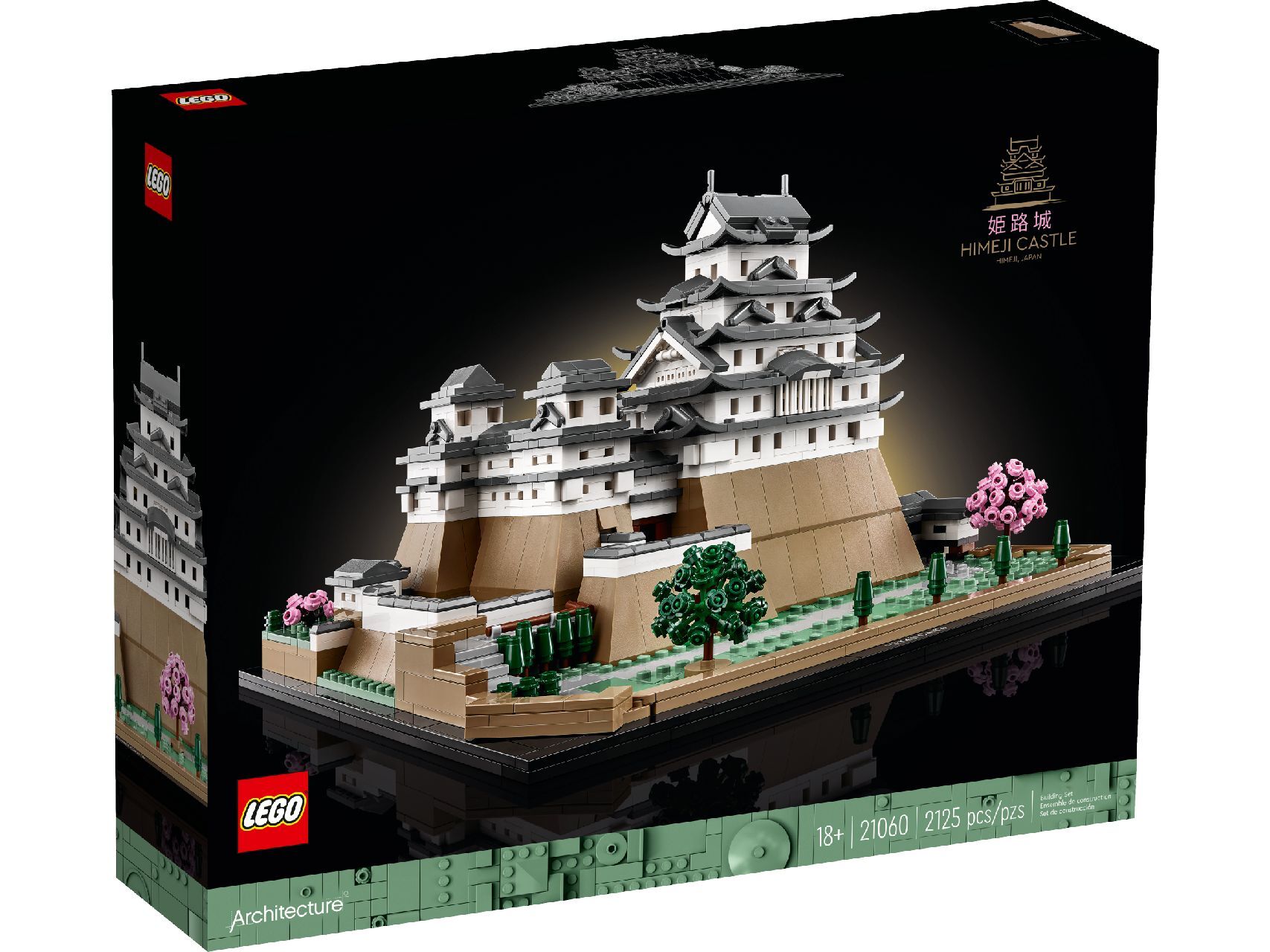 LEGO® Himeji Castle