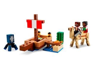 LEGO® The Pirate Ship Voyage