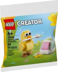 LEGO® Easter Egg Chick Painting Fun