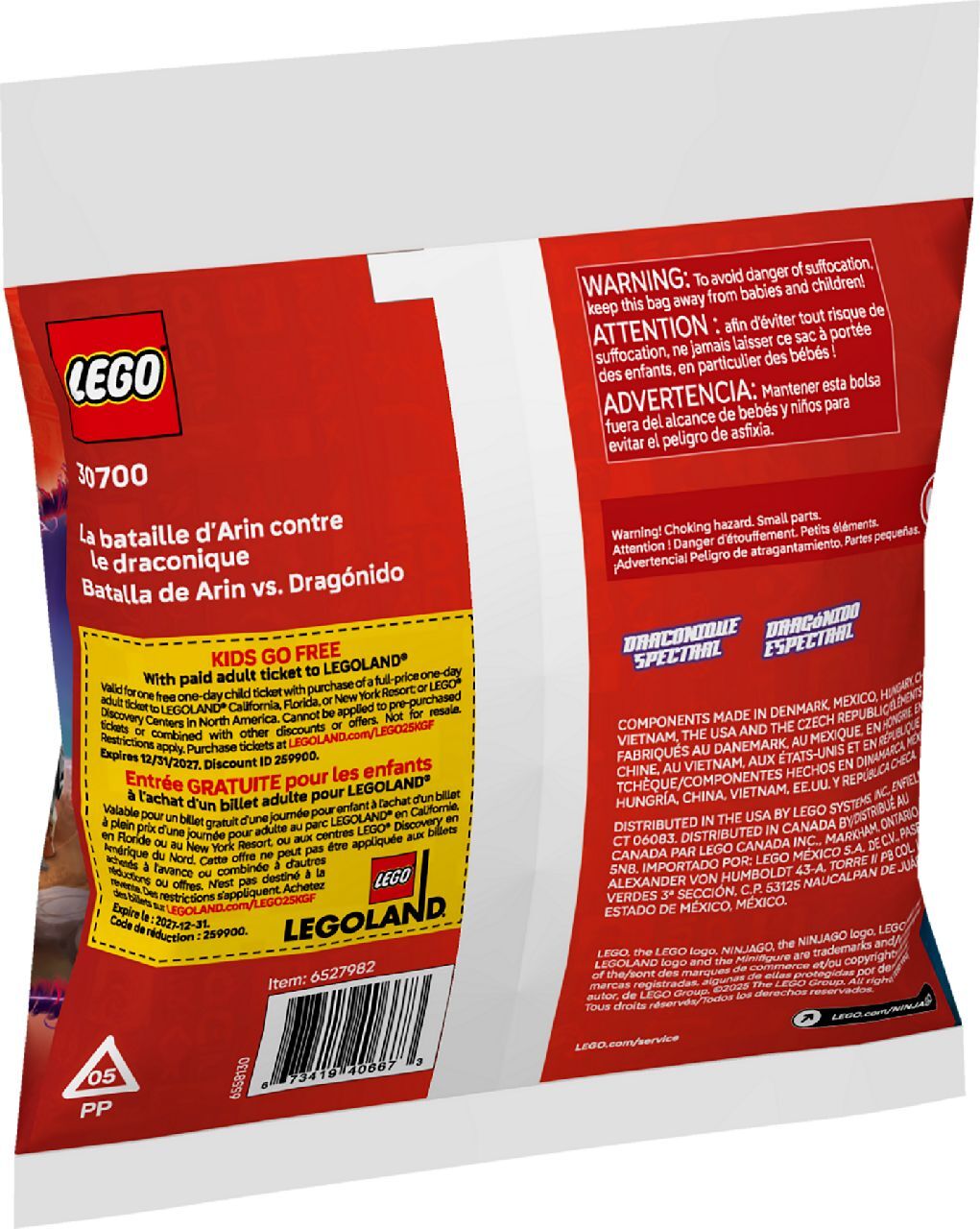 LEGO® Arin vs. Dragonian Battle