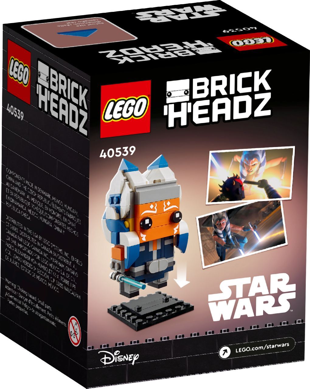 LEGO® Ahsoka Tano™