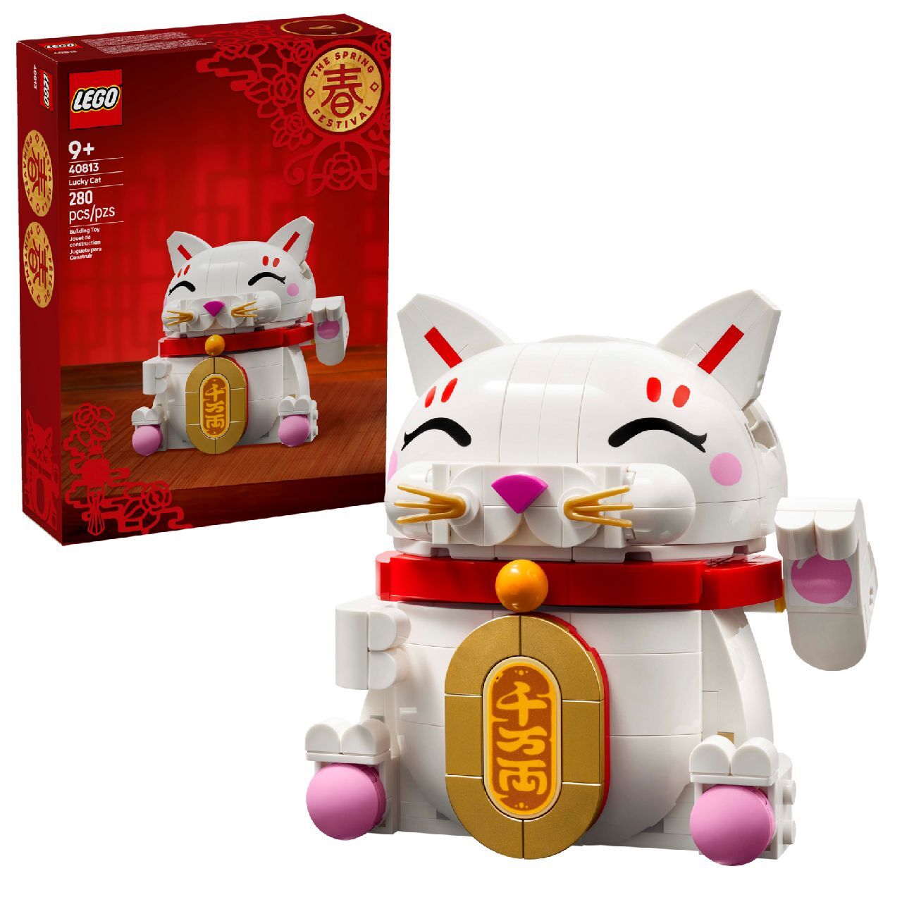 LEGO® Lucky Cat