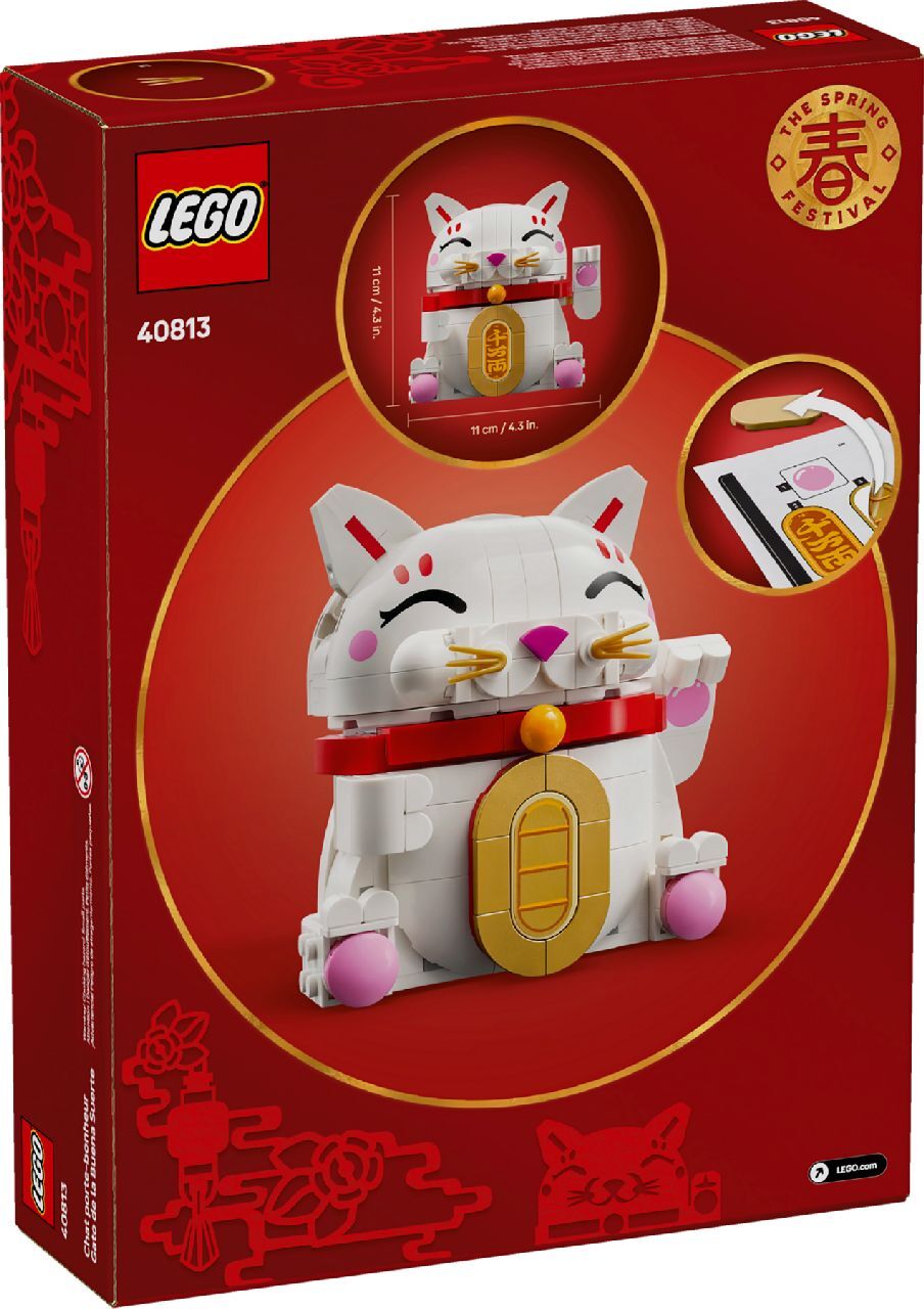LEGO® Lucky Cat