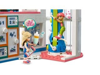 مجموعة بناء مركز رياضي من ليغو®