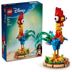 LEGO® Heihei