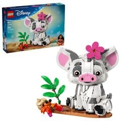 LEGO® Pua