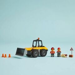 جرافة البناء الصفراء بعجلات من LEGO®