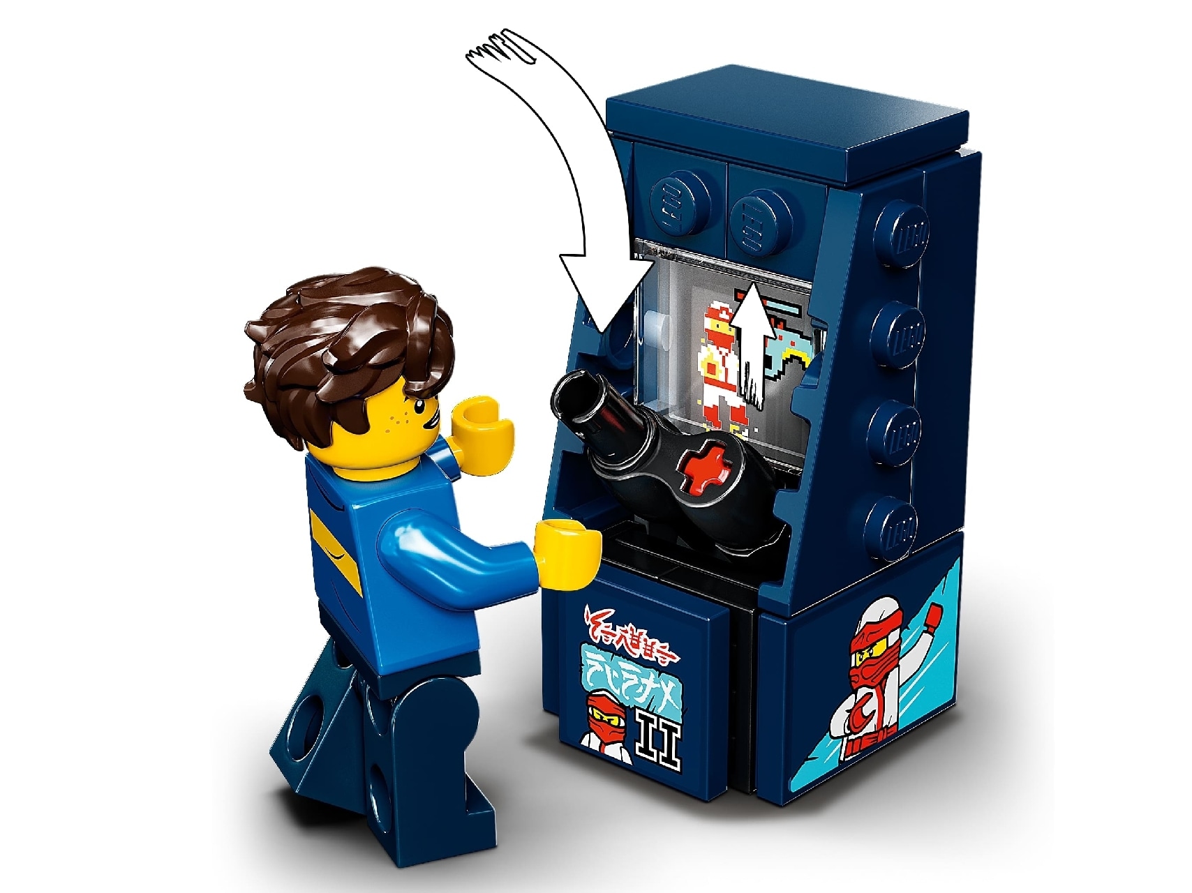 LEGO® NINJAGO® City Gardens