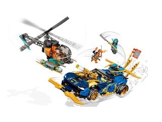 لعبة جاي آند نيا ريس كار إيفو من ليغو®