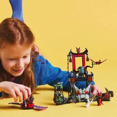 قرية عواصف دراغونيان من LEGO®