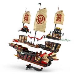 LEGO® The Temple Bounty