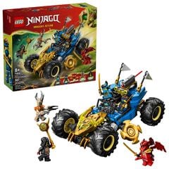 LEGO® Jay's Transforming Car
