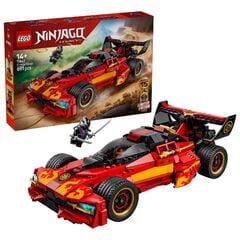 LEGO® X-1 Ninja Charger 15th Anniversary