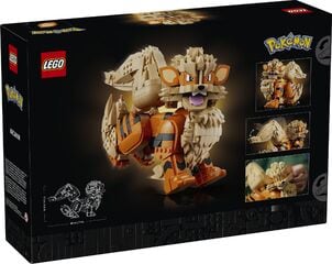 LEGO® Arcanine