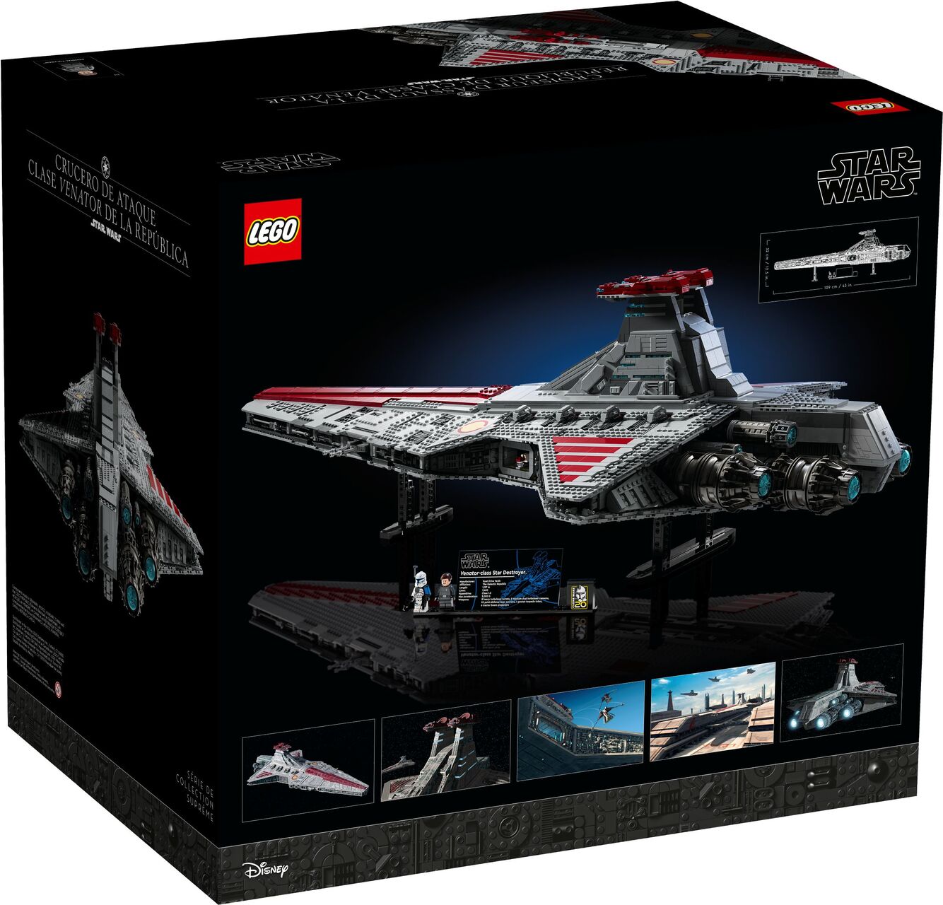 LEGO® Venator-Class Republic Attack Cruiser