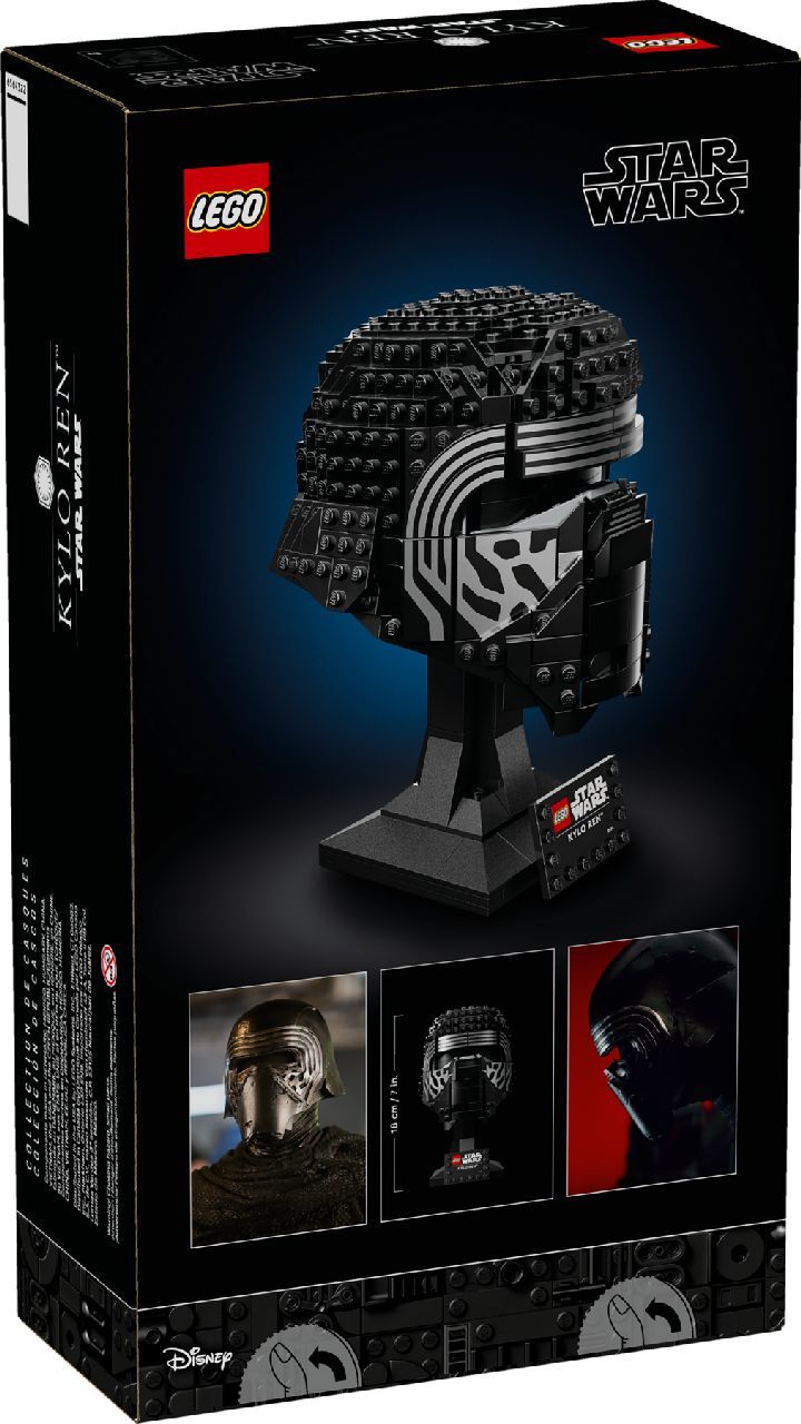 LEGO® Kylo Ren™ Helmet