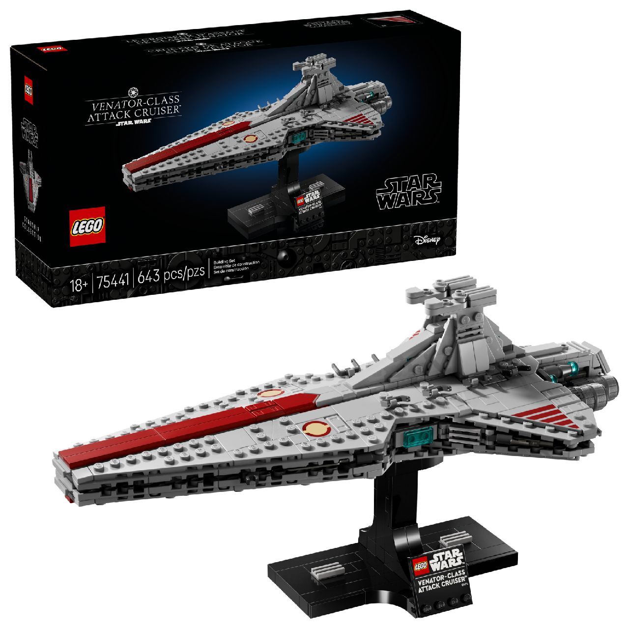 LEGO® Venator-Class Attack Cruiser™