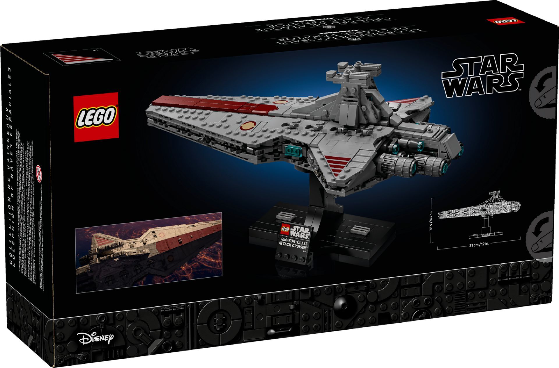 LEGO® Venator-Class Attack Cruiser™