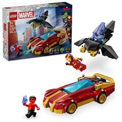 LEGO® Iron Man Car & Black Panther vs. Red Hulk