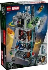 LEGO® Avengers: Doomsday New Avengers Tower