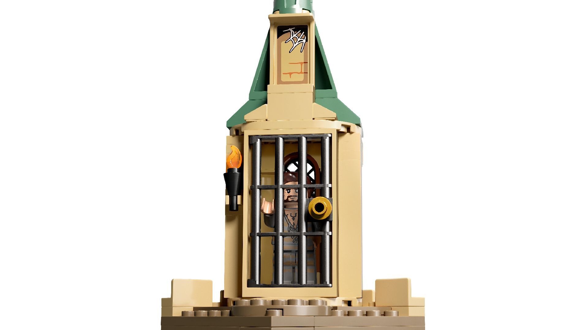 LEGO® Hogwarts™ Courtyard: Sirius’s Rescue