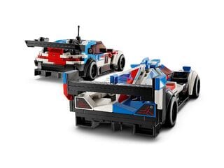 سيارات سباق بي أم دبليو M4 GT3 وبي أم دبليو أم هايبرد V8 من LEGO®