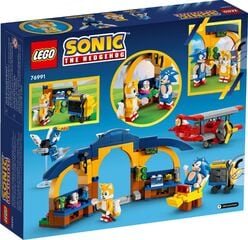 تيلز اند تورنادو بلين من ليغو®