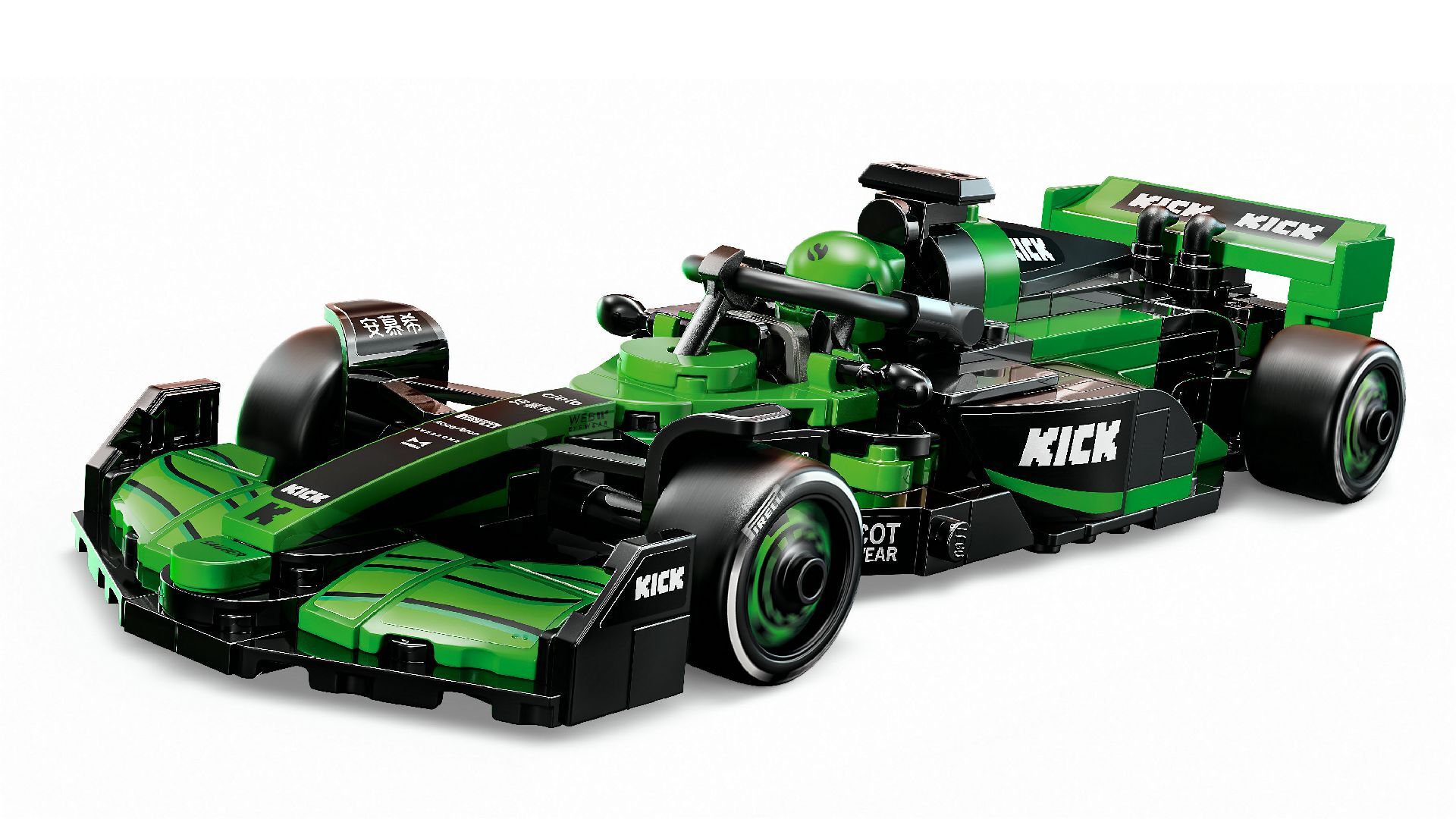 LEGO® KICK Sauber F1® Team C44 Race Car