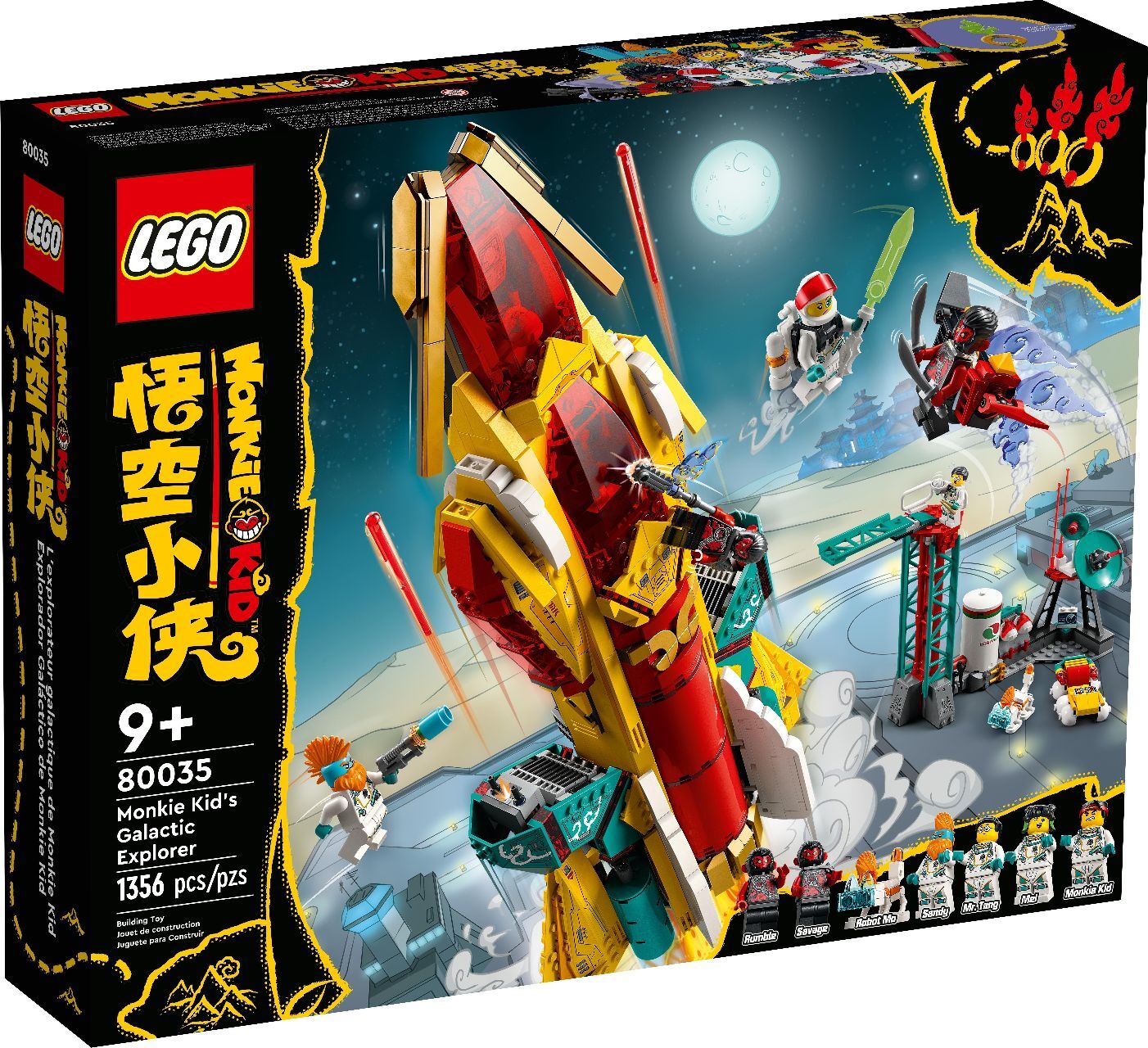 LEGO® Monkie Kid's Galactic Explorer