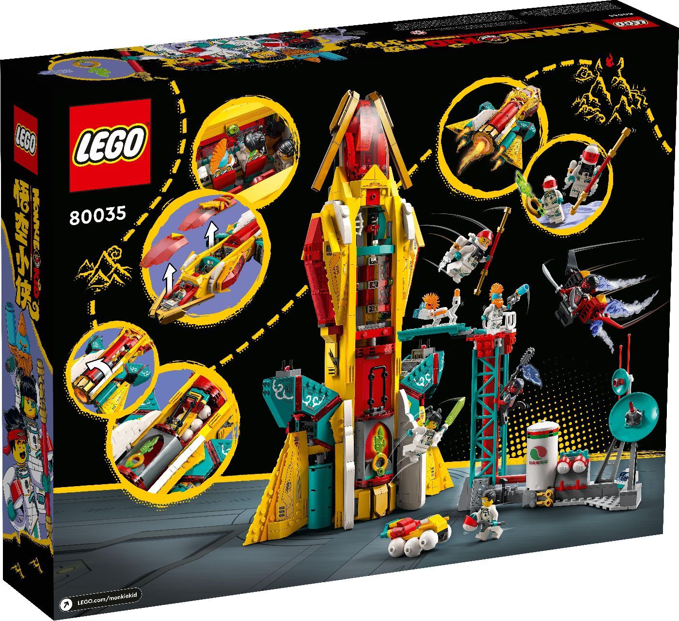 LEGO® Monkie Kid's Galactic Explorer