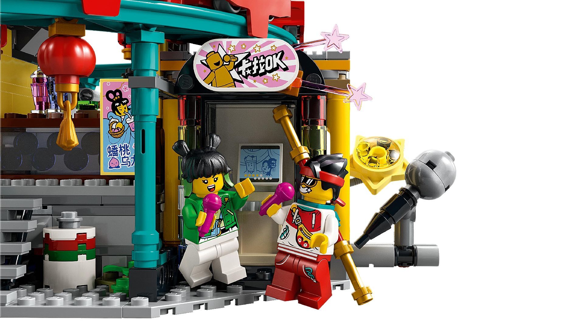 LEGO® The City of Lanterns