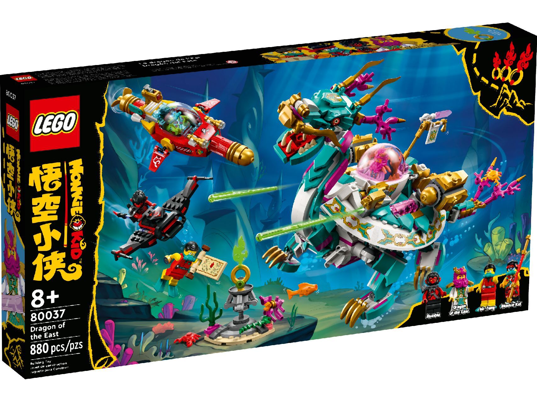 LEGO® Dragon of the East