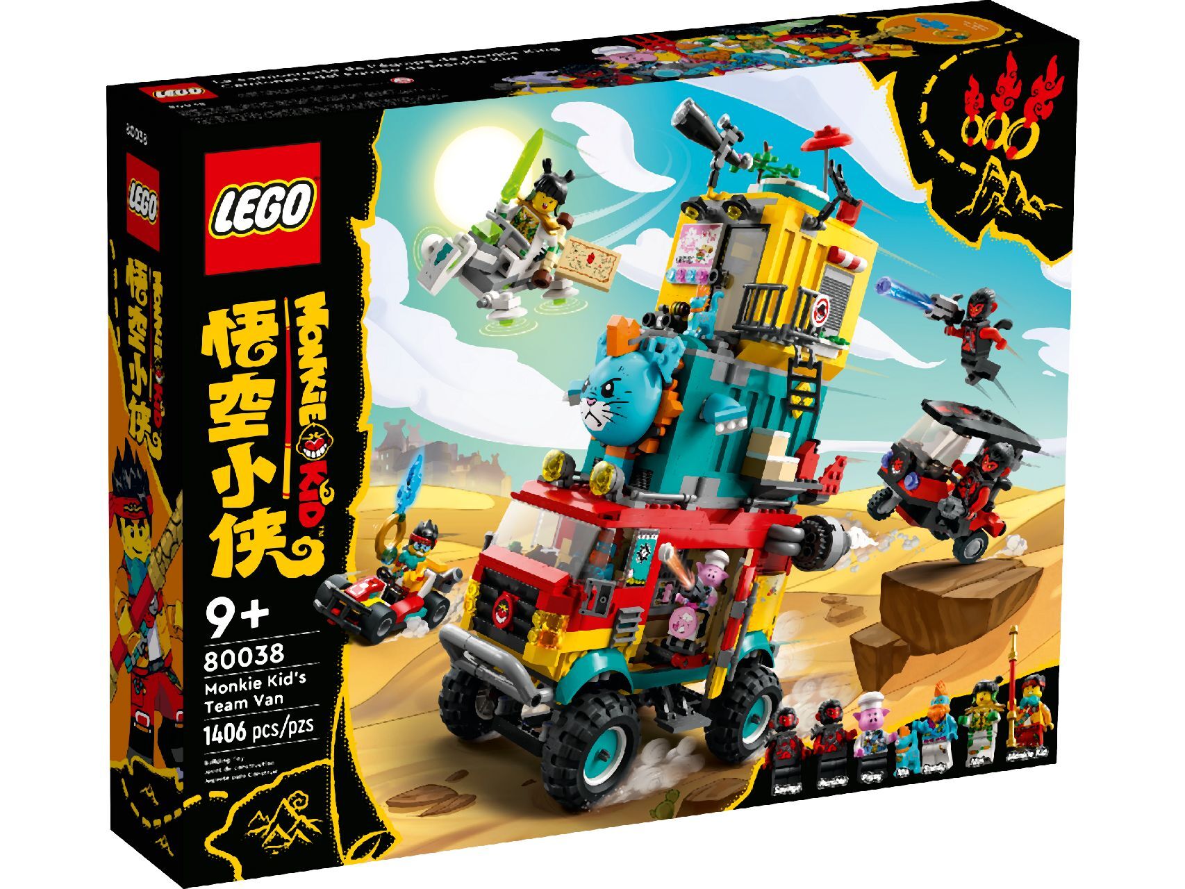 LEGO® Monkie Kid’s Team Van