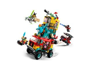 LEGO® Monkie Kid’s Team Van