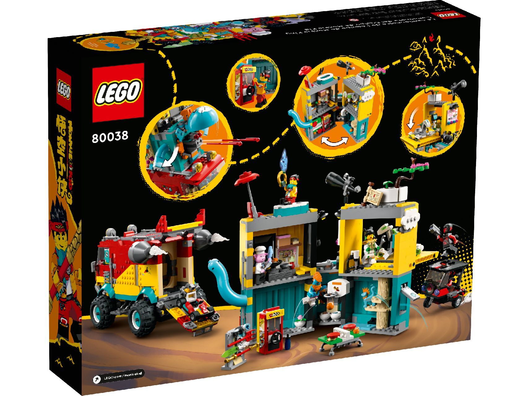 LEGO® Monkie Kid’s Team Van