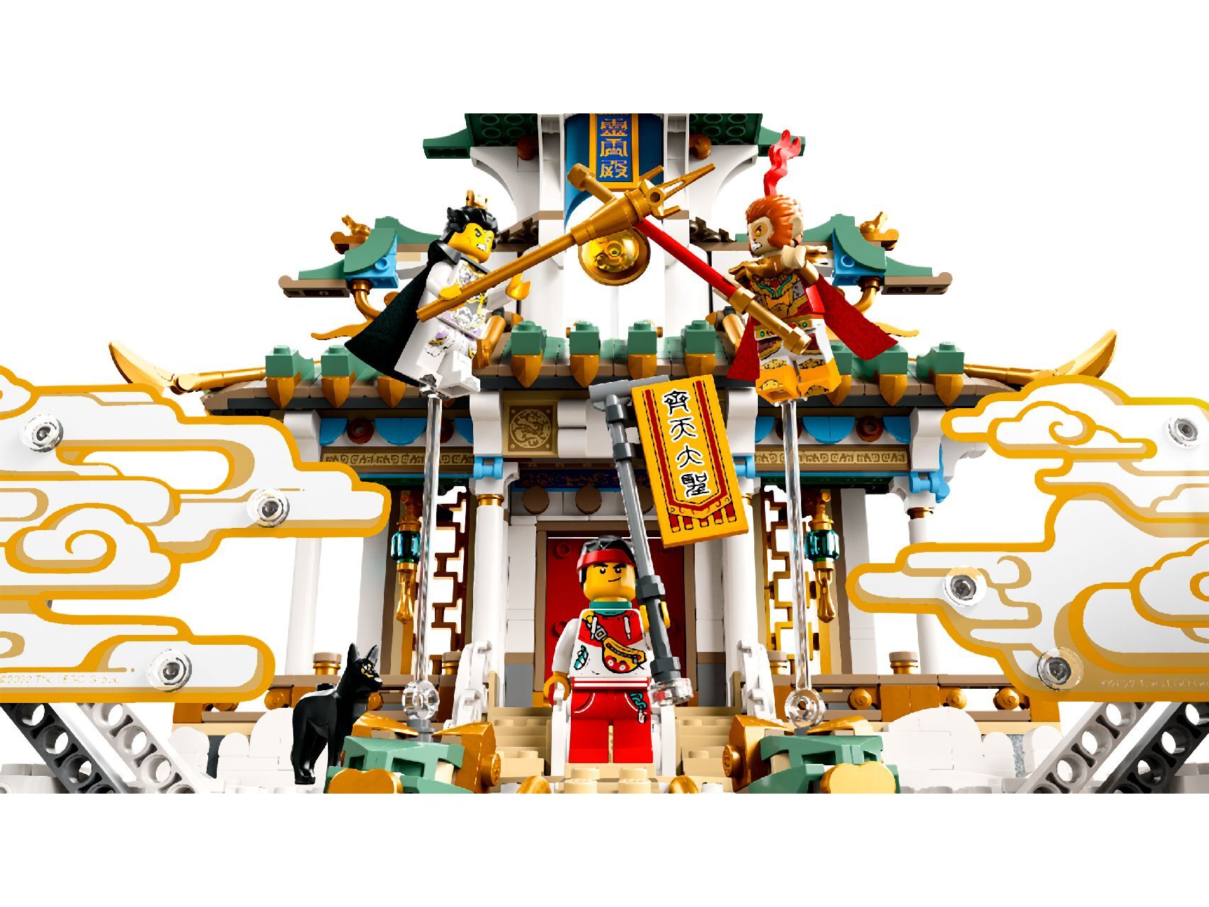 LEGO® The Heavenly Realms