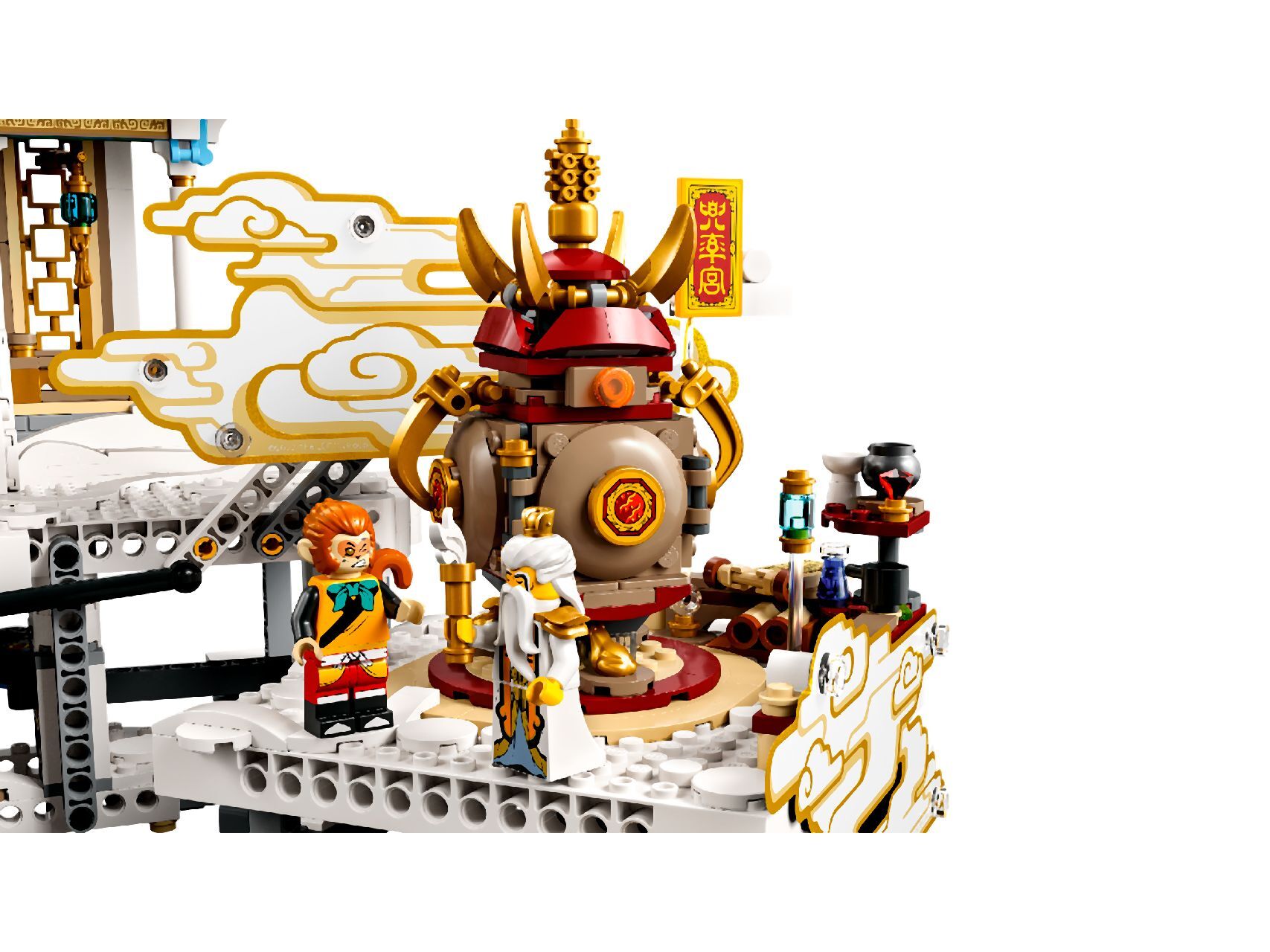 LEGO® The Heavenly Realms