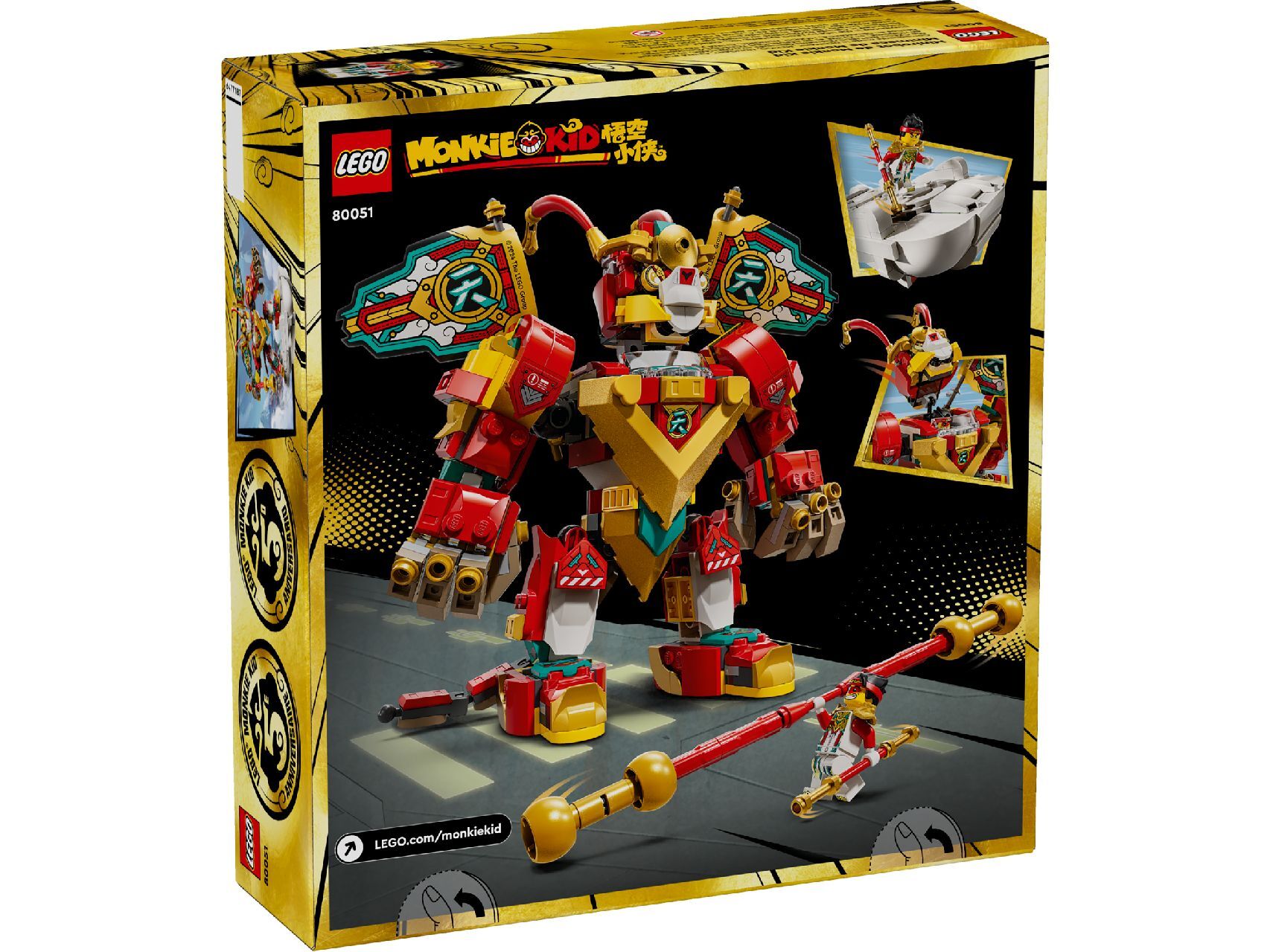 LEGO® Monkie Kid's Mini Mech