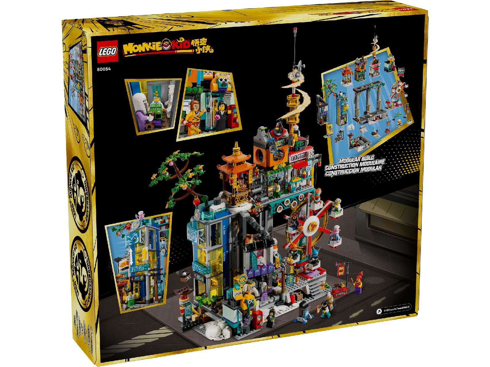 LEGO® Megapolis City 5th Anniversary