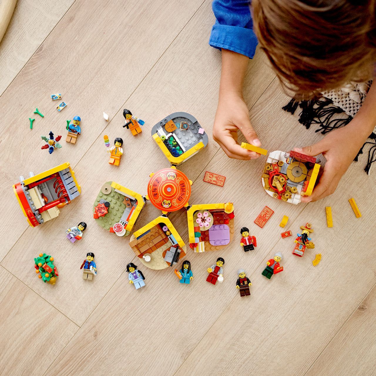 LEGO® Lunar New Year Traditions