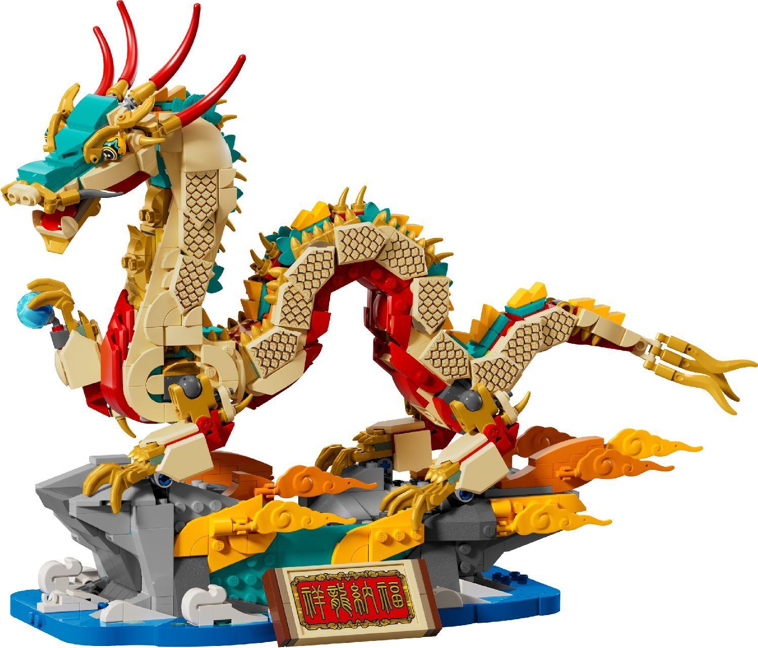 LEGO® Auspicious Dragon