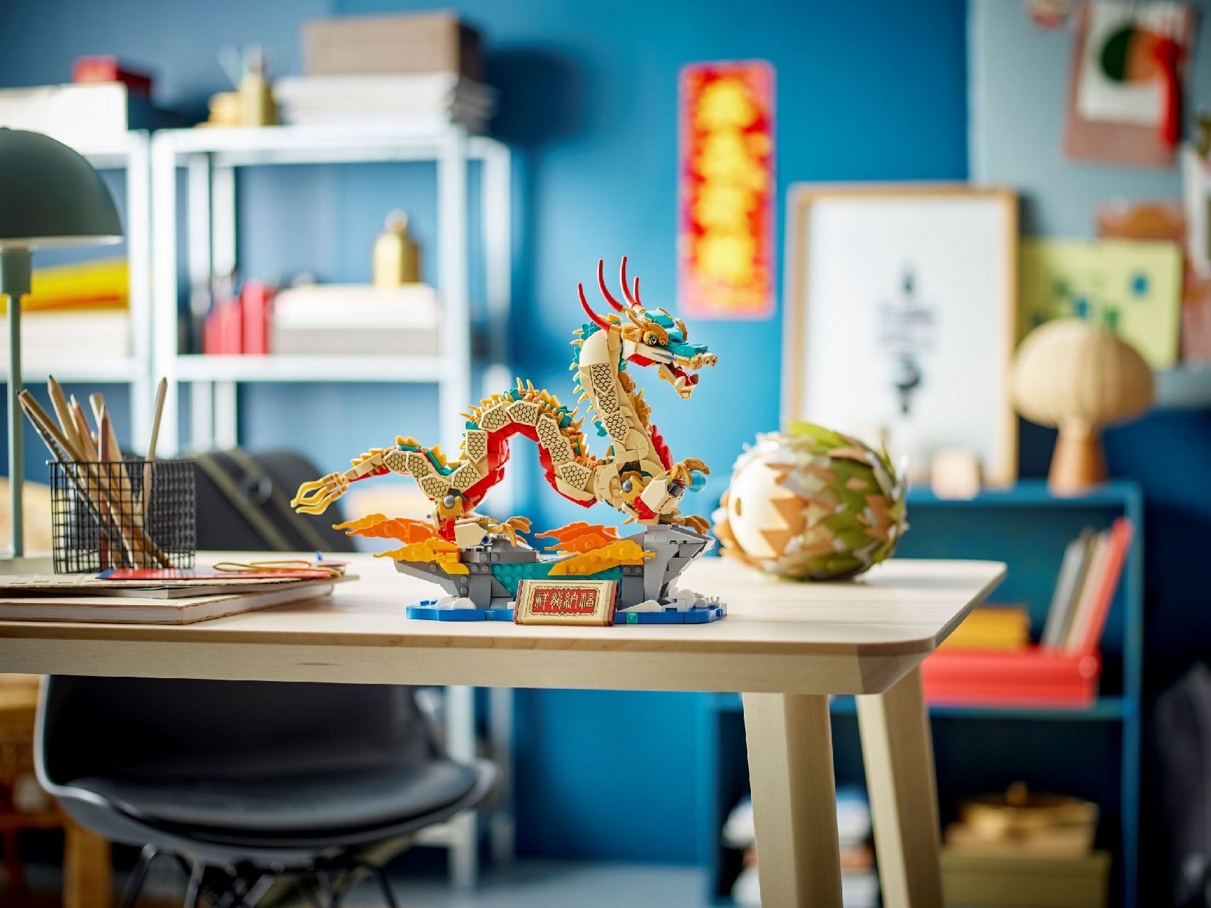LEGO® Auspicious Dragon