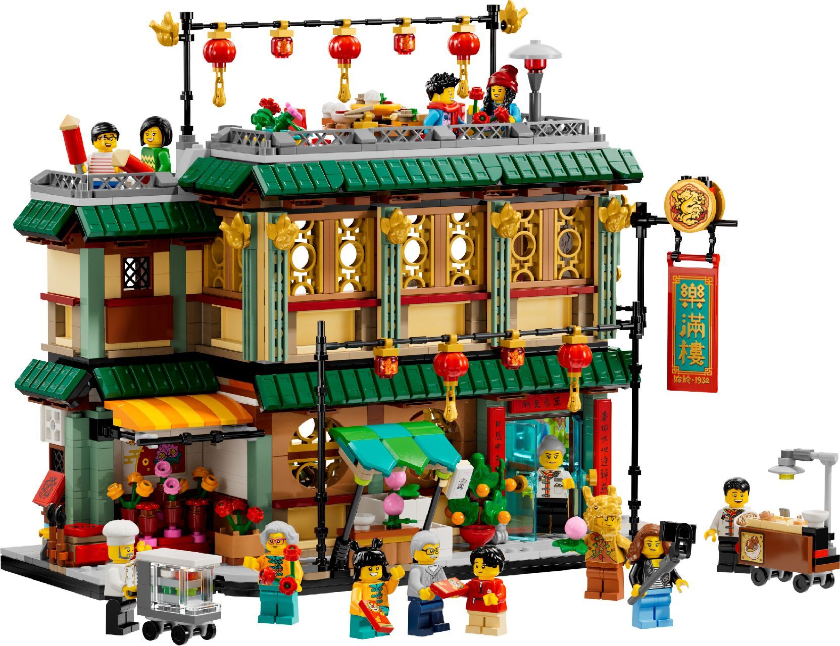 LEGO® Family Reunion Celebration