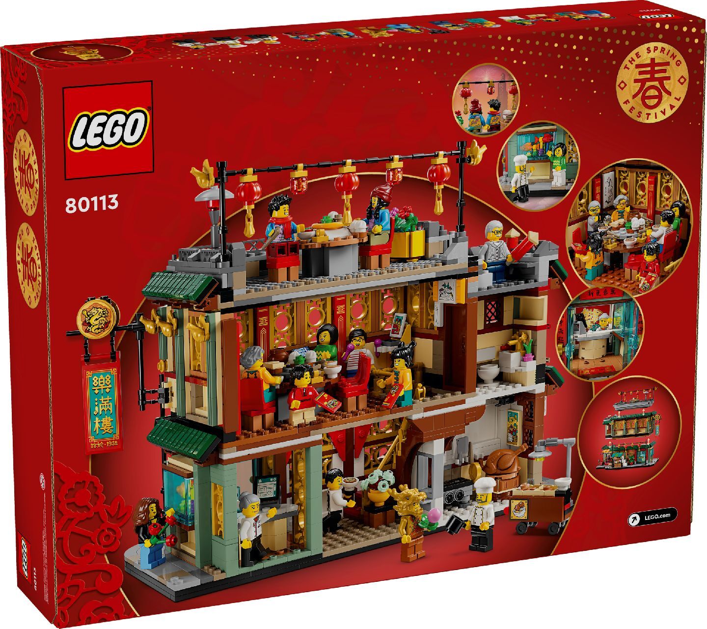 LEGO® Family Reunion Celebration