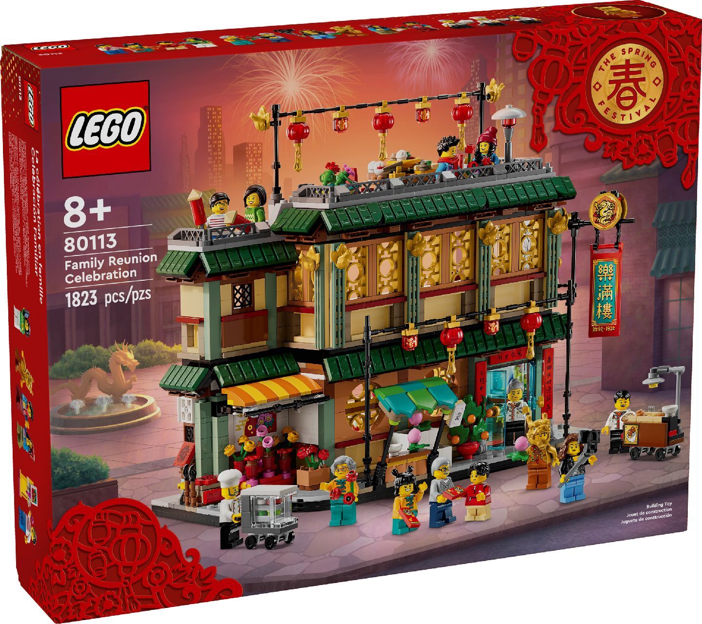 LEGO® Family Reunion Celebration