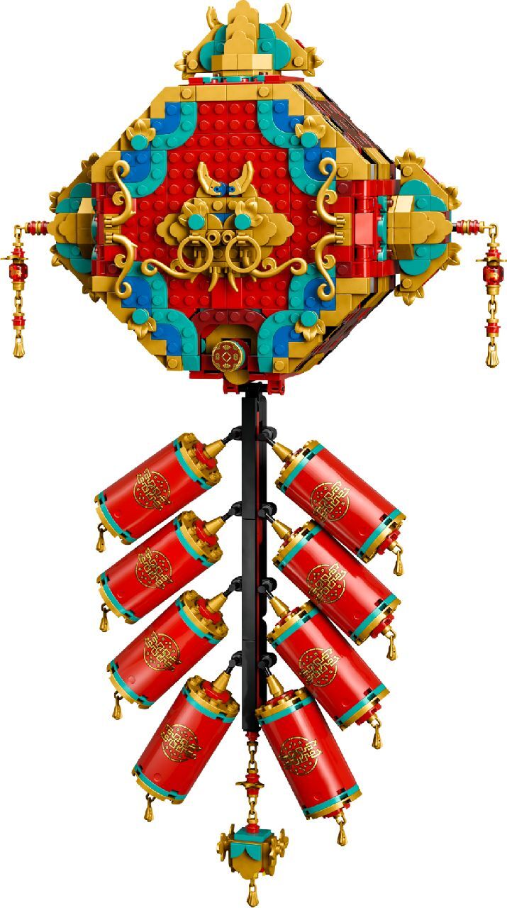 LEGO® Fortune Firecracker